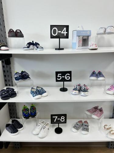 The Twig Sneaker Drive